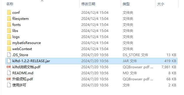 33207_m3dt_1467.png