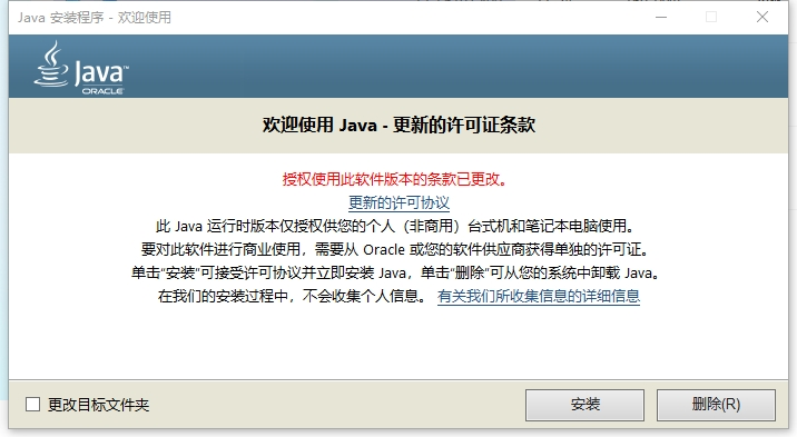 33211_tc15_7582.png
