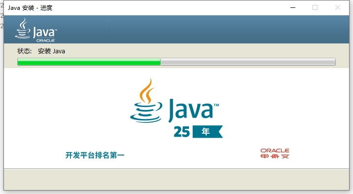 33212_meo3_2795.png