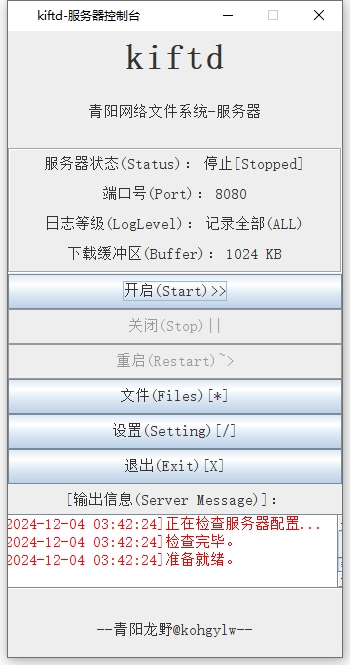 33214_xw2k_4282.png