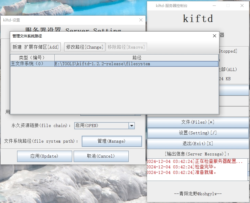 33222_xqe0_9354.png